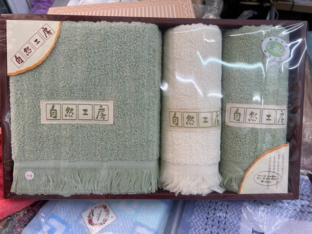 2条毛巾1条浴巾高货，纯棉吸水不掉毛
