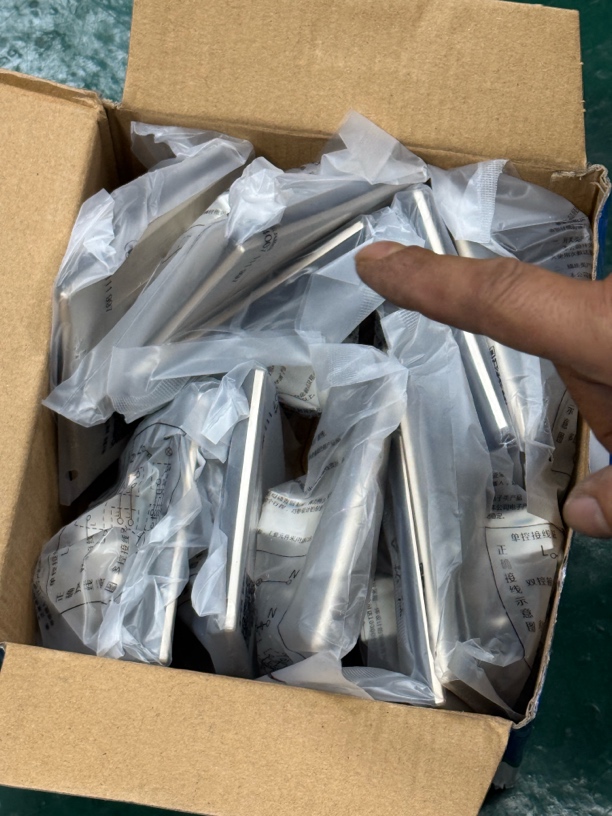 9新  网线插口墙面插口