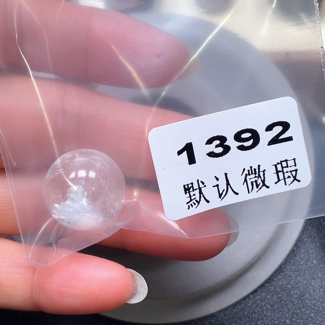 到***了吊坠(不含链)未镶嵌水晶