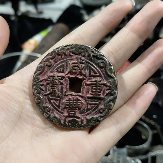 有机玻璃品相，喜欢拍
