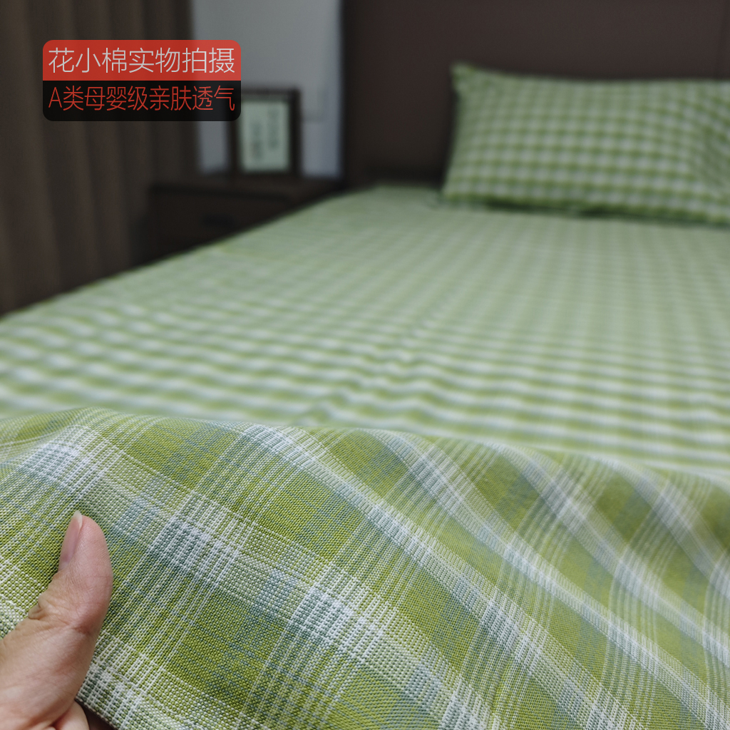 【枕套/床单】色织老粗布A类100%全棉床单！加厚不起球！非遗原棉粗布