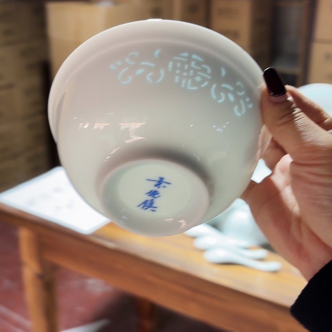 白瓷景德镇青福米饭碗两个好