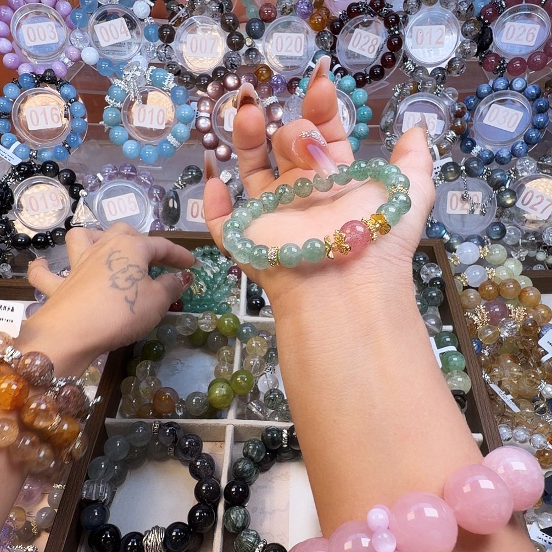 水晶手链合金绿水