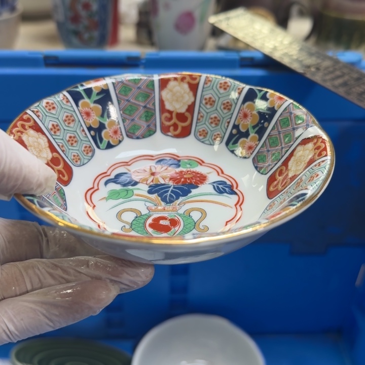 瓷片爱**远开播啦…开播啦！