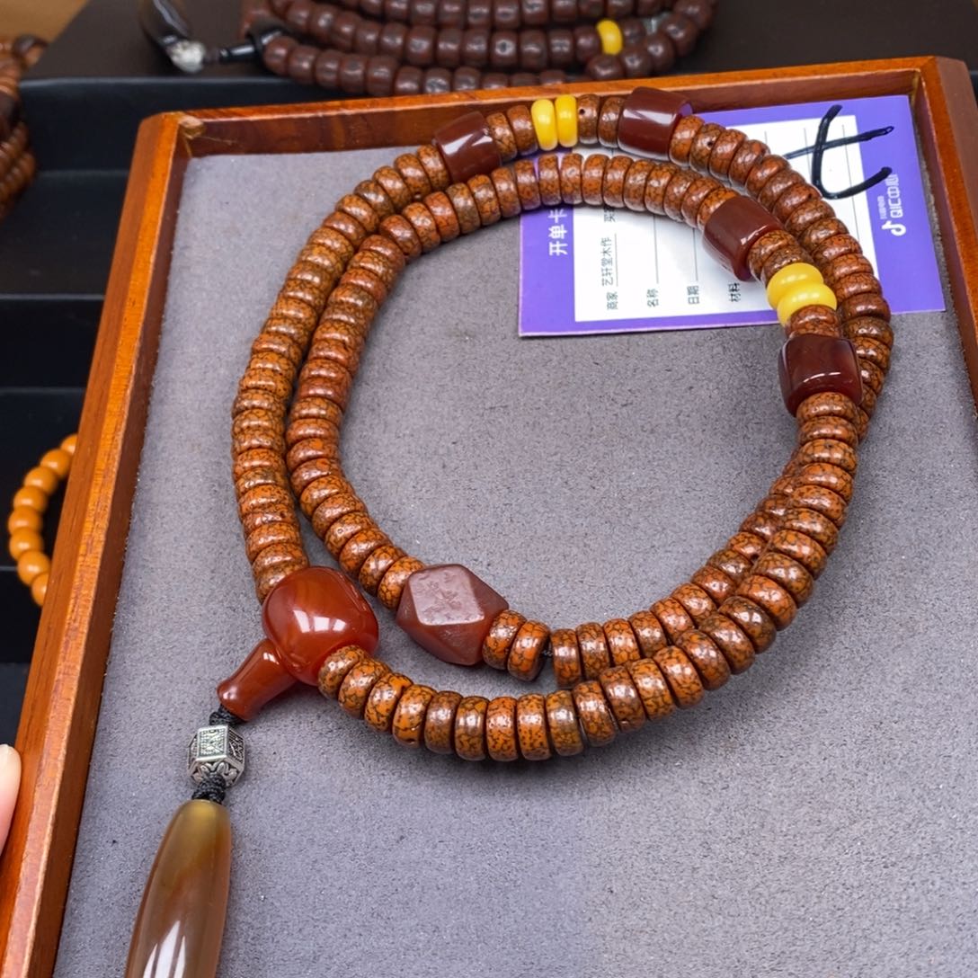 星月菩提吊坠用****6星月