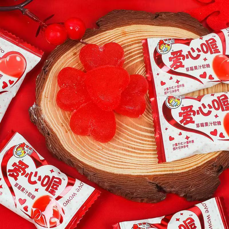 喔喔味果汁软糖结婚喜糖散装婚礼专用订婚糖果休闲零食