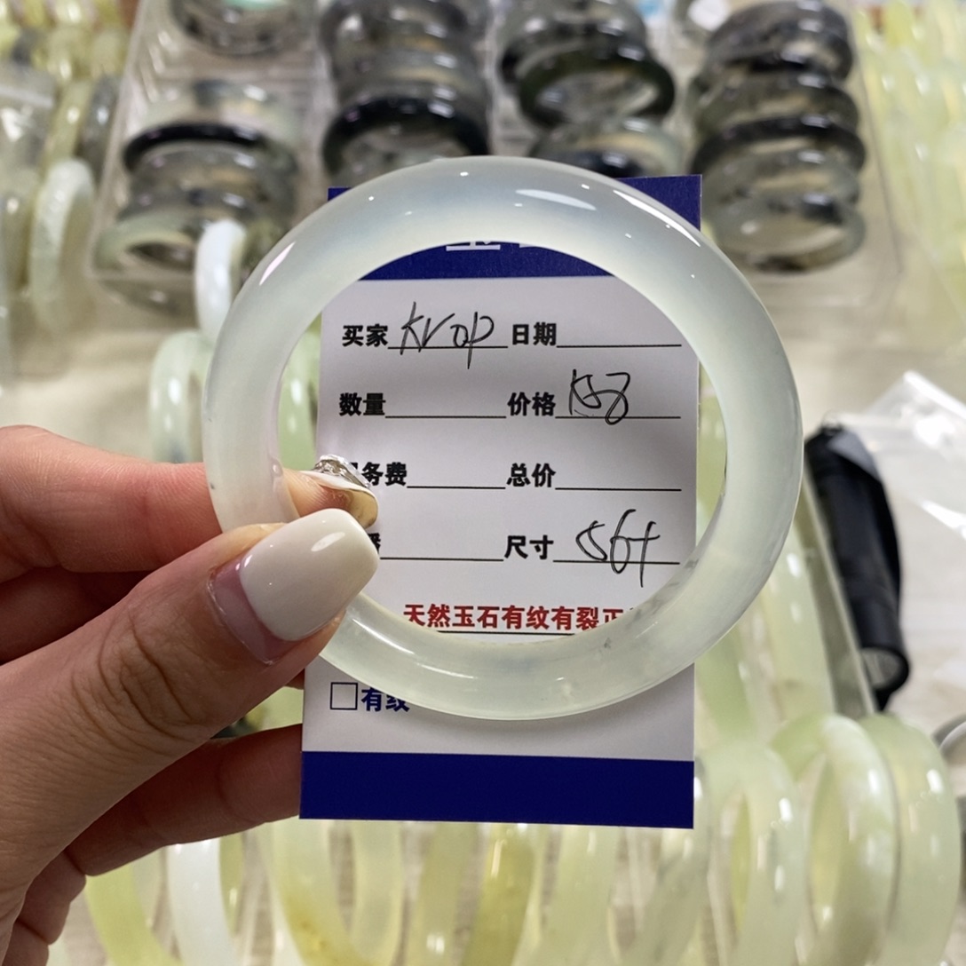 蛇纹石玉手镯未镶嵌k**p