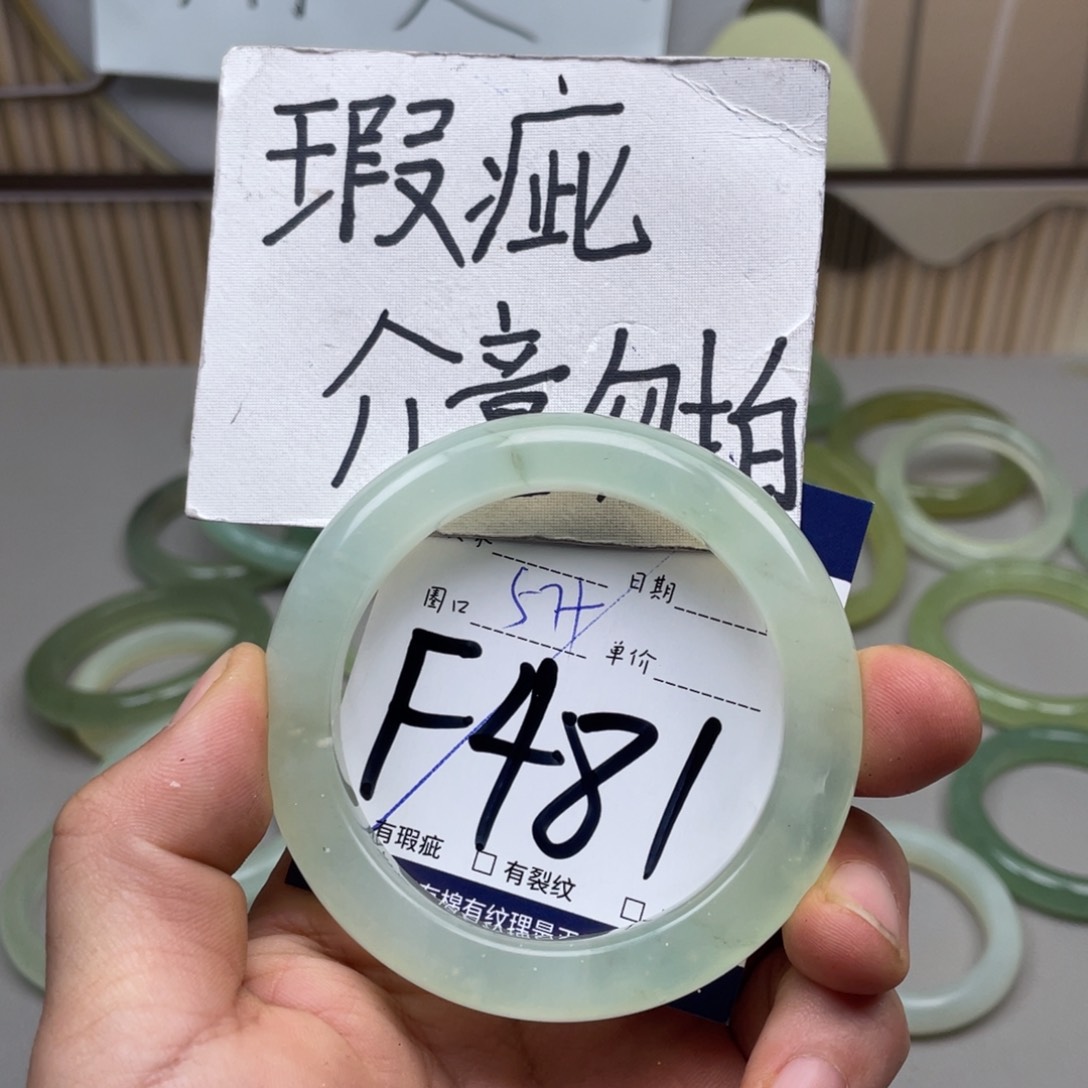 岫玉手镯手镯未镶嵌