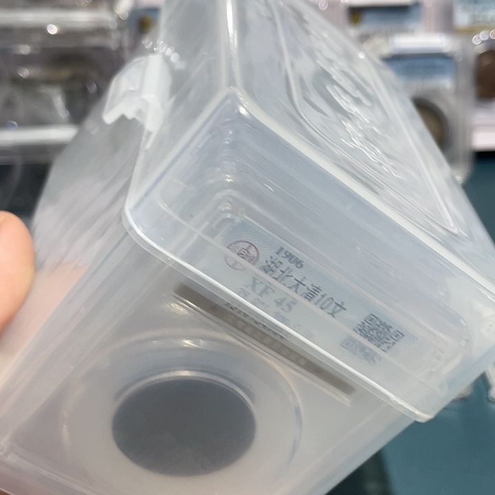 金属如图所见即所得