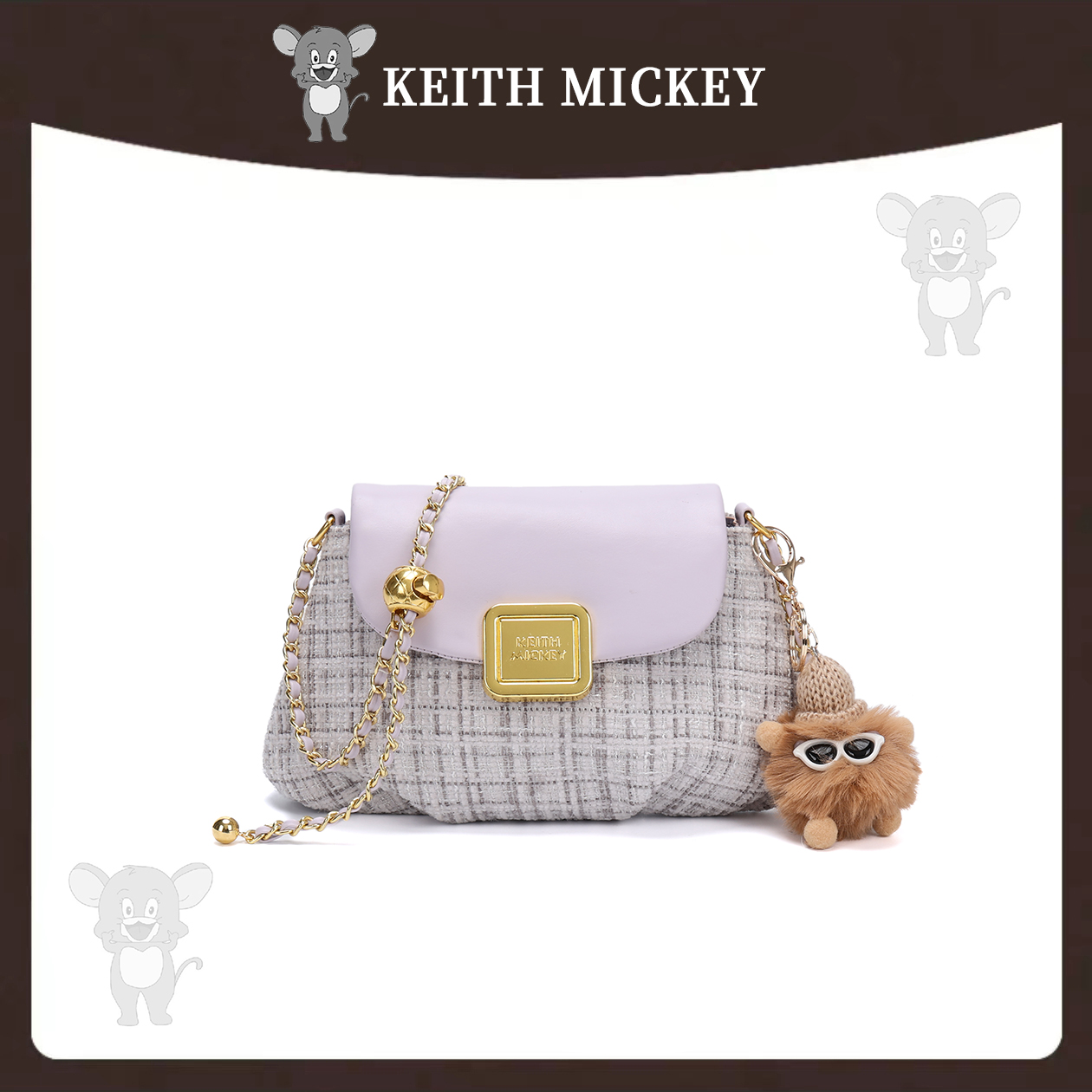 【娜娜专属】KEITHMICKEY时尚女士单肩包云朵8582浅紫色