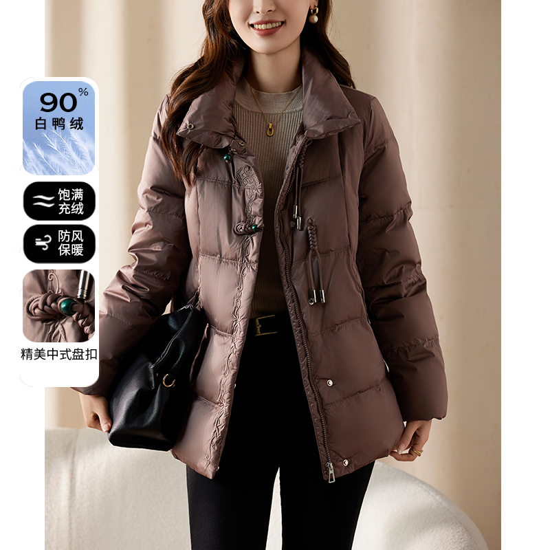 中年妈妈冬装国风白鸭绒羽绒服女2024新款洋气中老年女装保暖外套