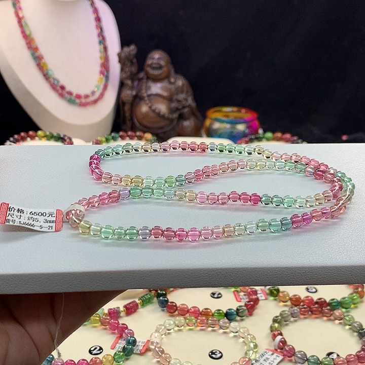 碧玺手链未镶嵌彩虹手串5.3mm