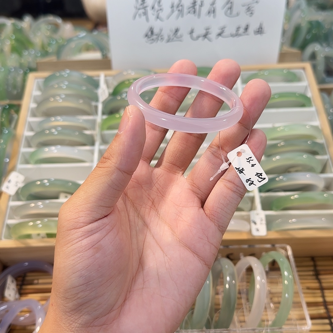 玛瑙/玉髓未镶嵌手镯圈口53.4