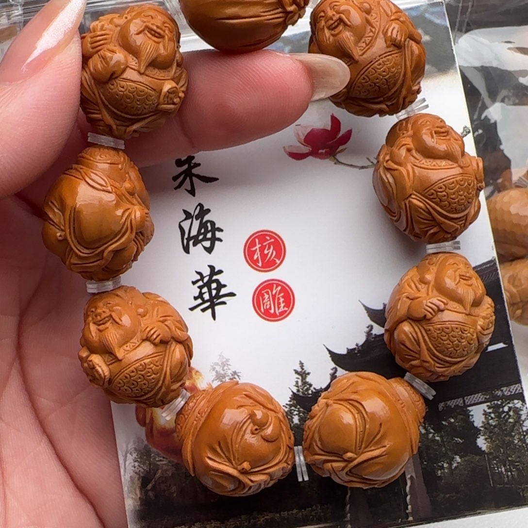 橄榄核手串/手链橄榄核