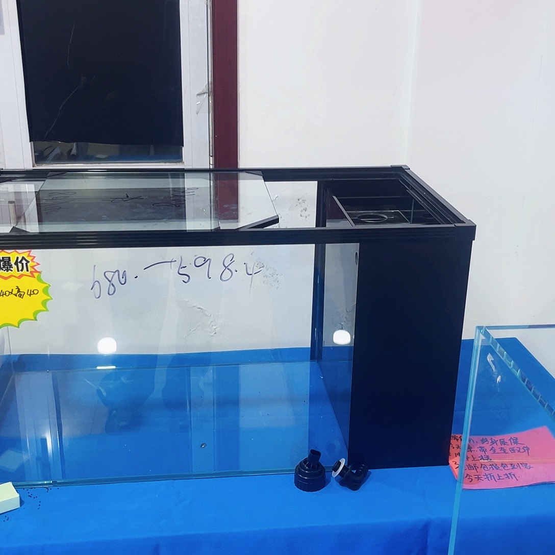 玻璃志**江100.50.50侧新款鱼马桶