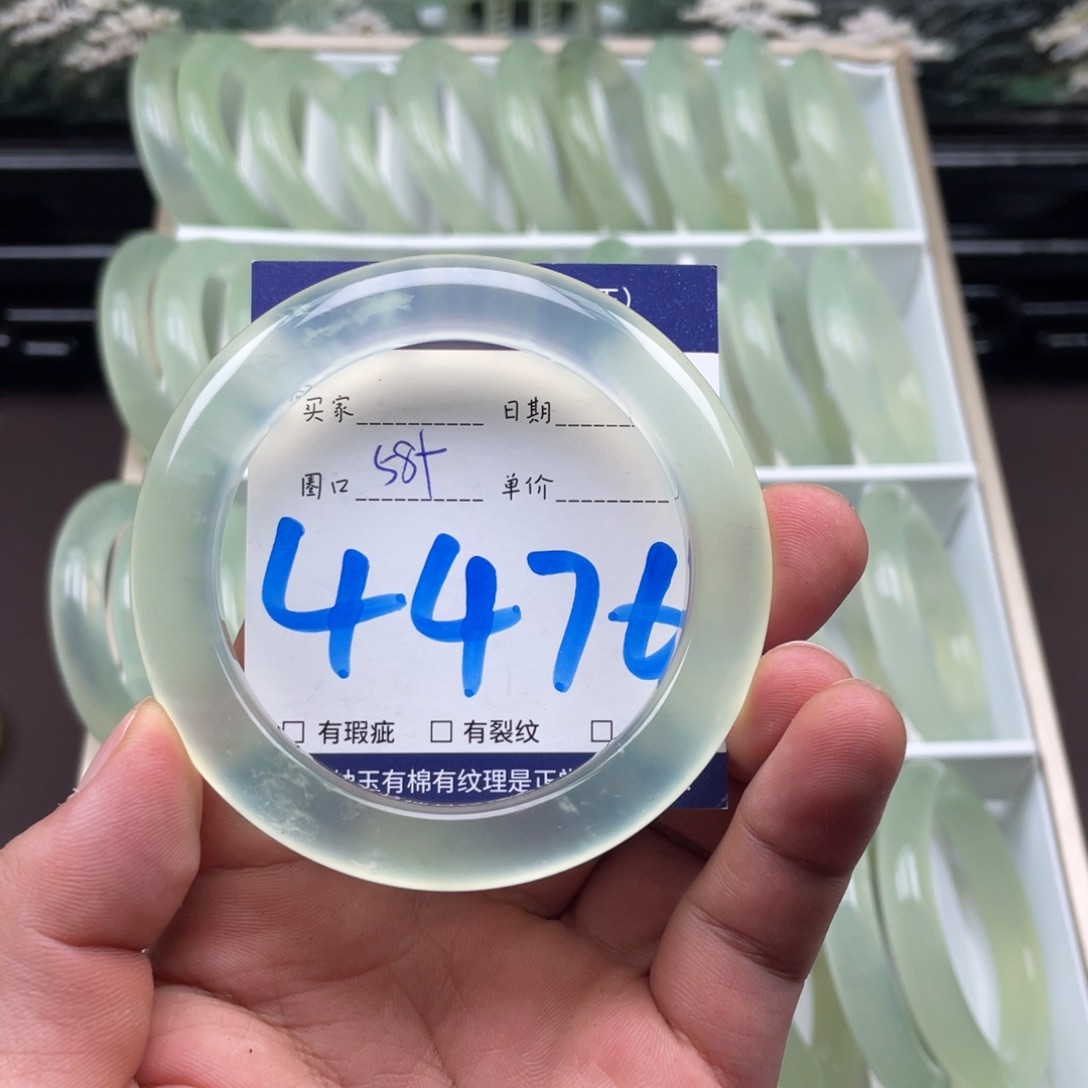 未镶嵌岫玉手镯手镯
