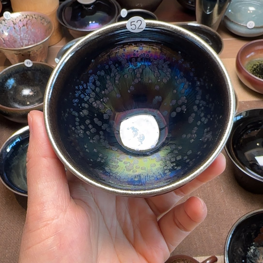 茶盏52曜变届倚天剑万象束口