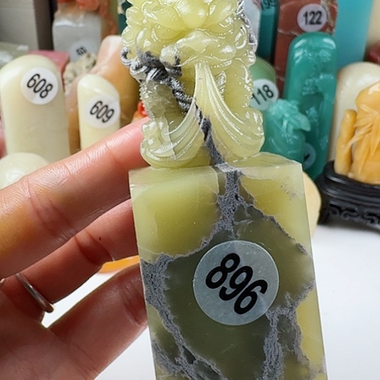 寿山石印石印石章料…..