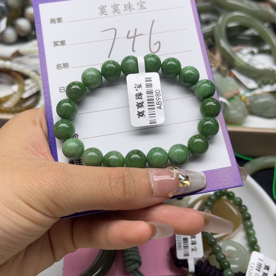 手串未镶嵌和田玉