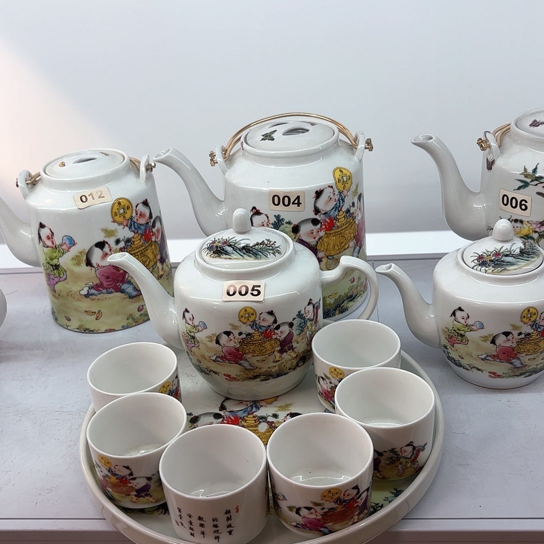 壶陶瓷招财进宝侧把壶➕六个杯子➕茶盘