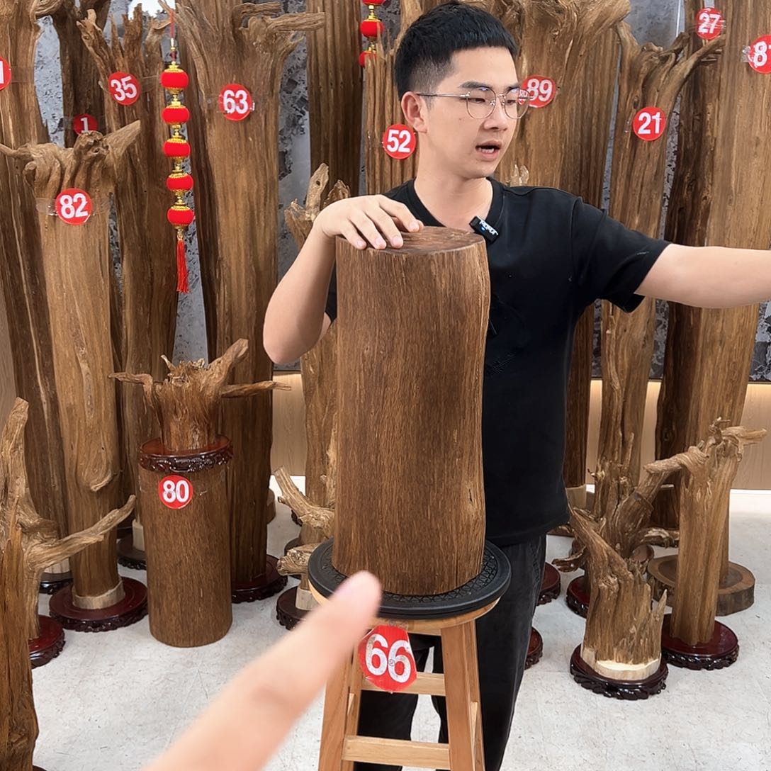 不***人沉香碎屑沉香天然沉香