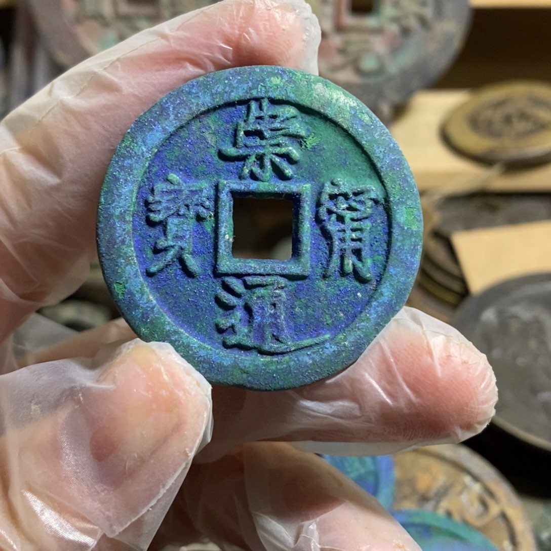 铜现代工艺品学习币