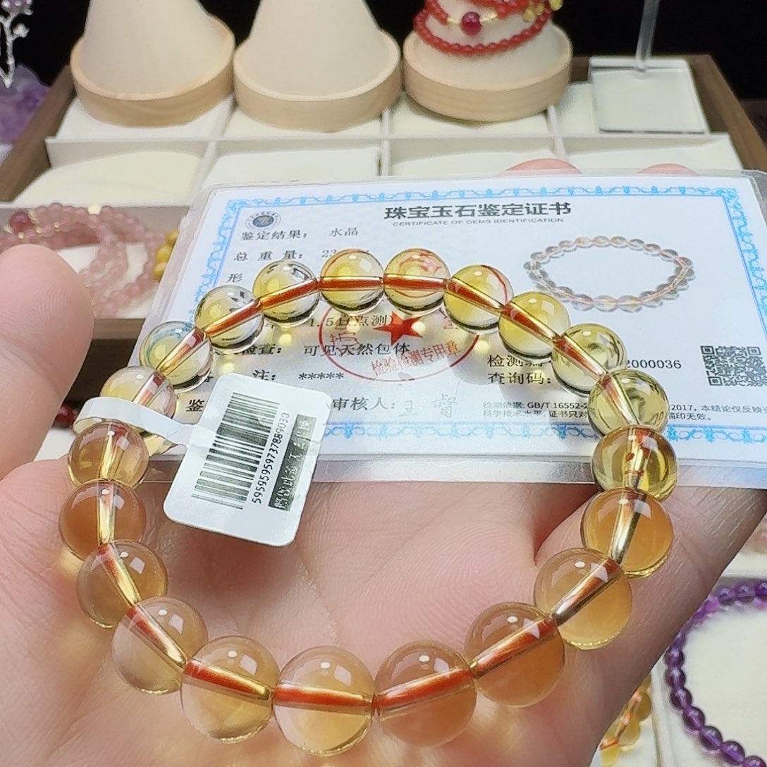 水晶手链未镶嵌黄水晶9mm一物一证