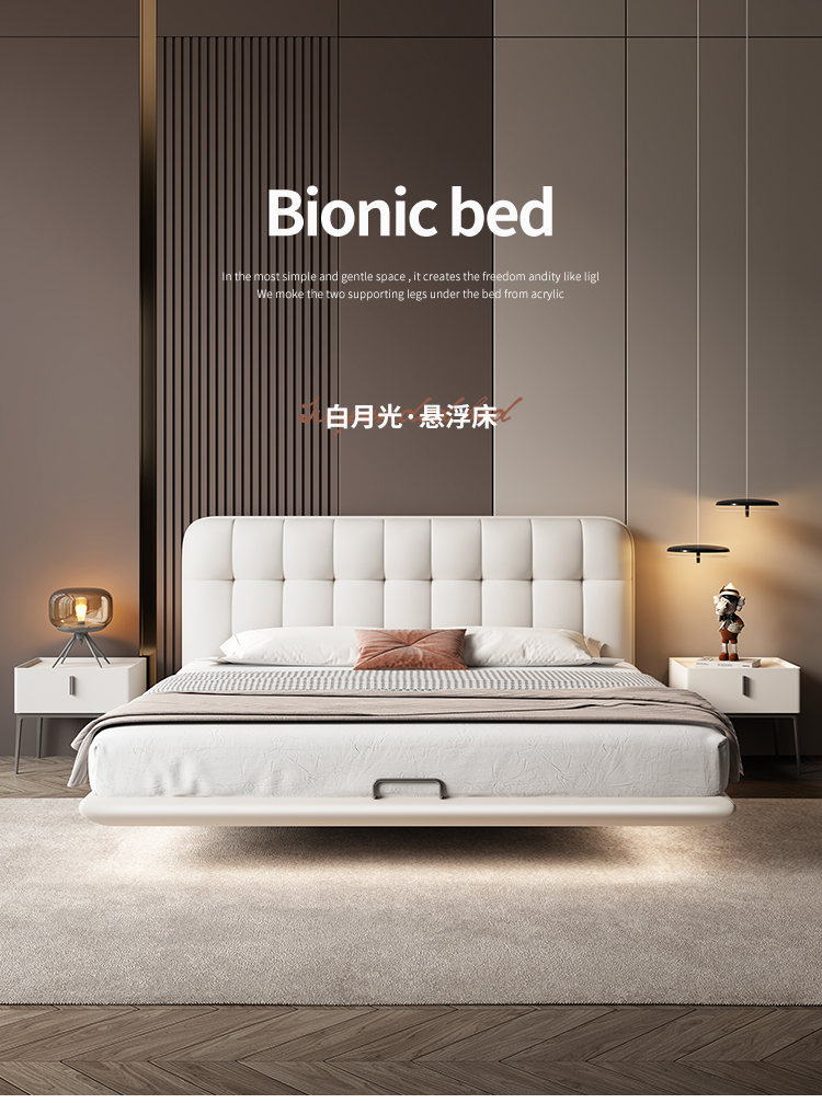 真皮床意式轻奢创意悬浮主卧大床x2简约现代双人床头层牛皮双人床