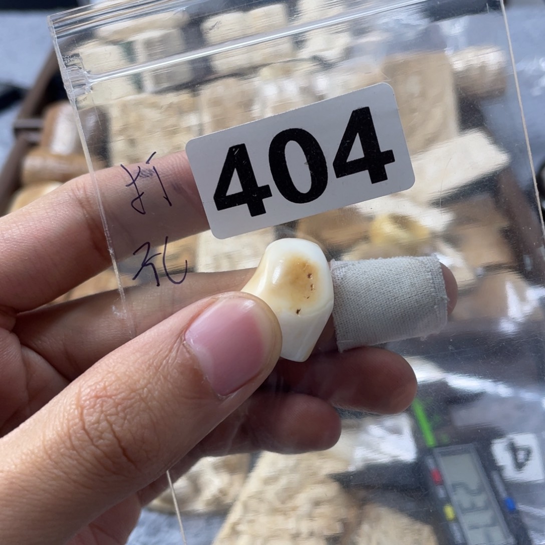 手串/手链/手镯猛犸象牙404