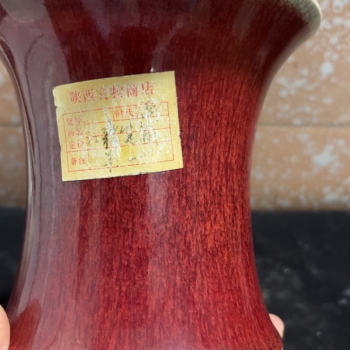 其他陶在干嘛呀我想和他说会话