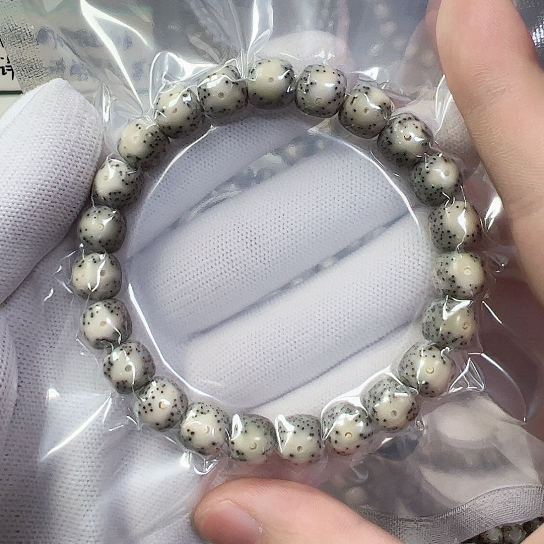 星月菩提手串9.5绿包白通体留白a7