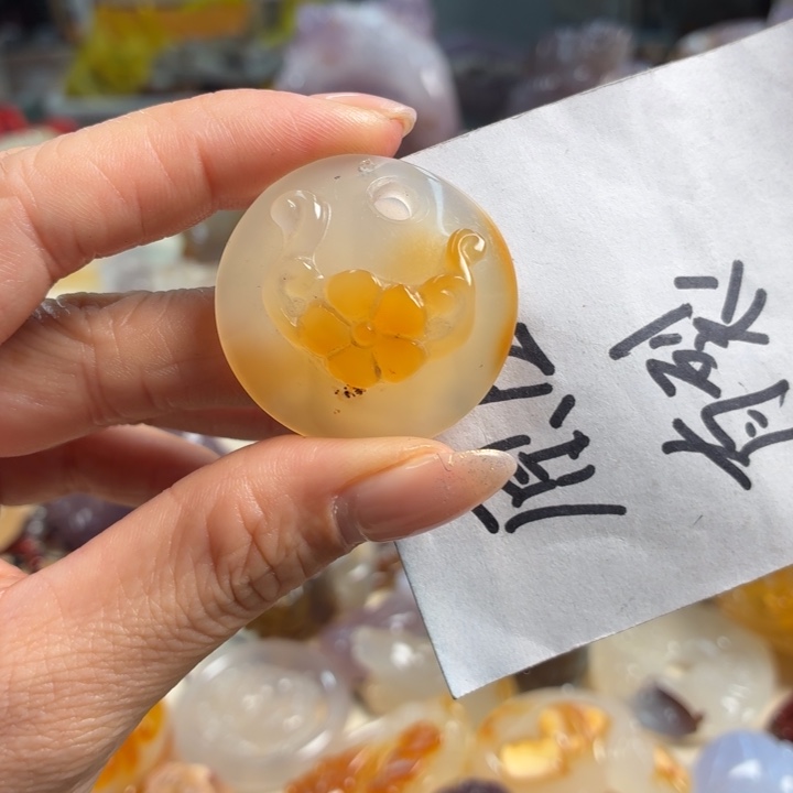 玛瑙/玉髓未镶嵌吊坠(不含链)