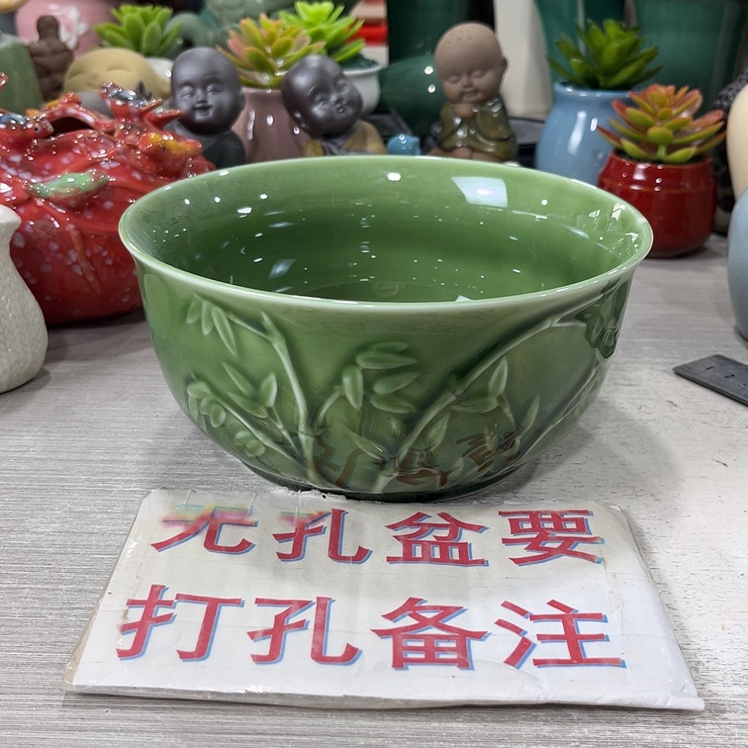 陶瓷绿植多肉微瑕花盆口径17*8.5无孔