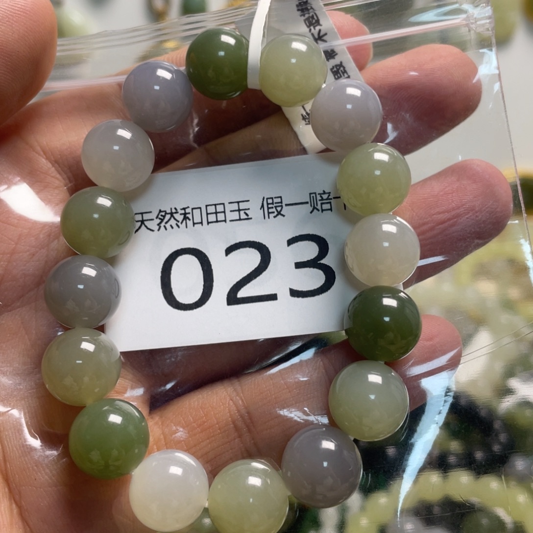 和田玉未镶嵌手链023