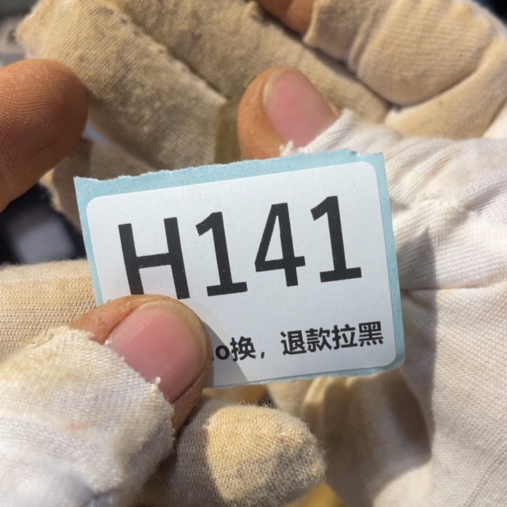 宽***强陶瓷直播链接火爆热卖热卖