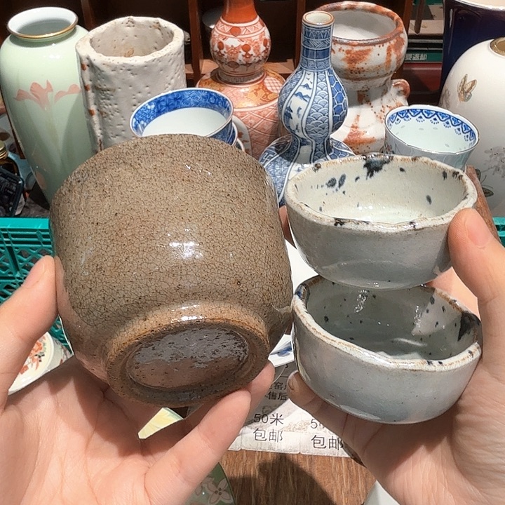 瓷片五十包邮 非全新