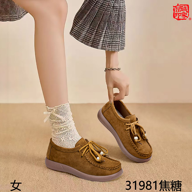 京城印象老北京布鞋渤肯系列时装女鞋软底轻面轻便舒服陪滑耐磨