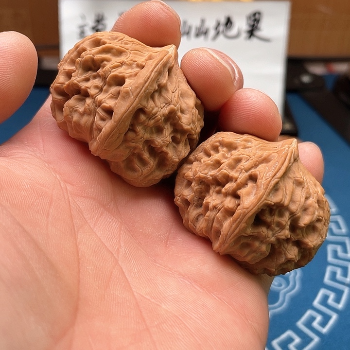 文玩核桃吊坠金鼎元宝