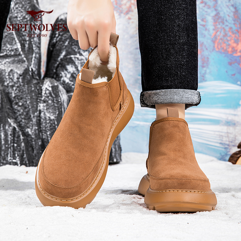 七匹狼雪地靴冬季加绒保暖懒人一脚蹬大棉靴防滑防水厚底高帮棉鞋