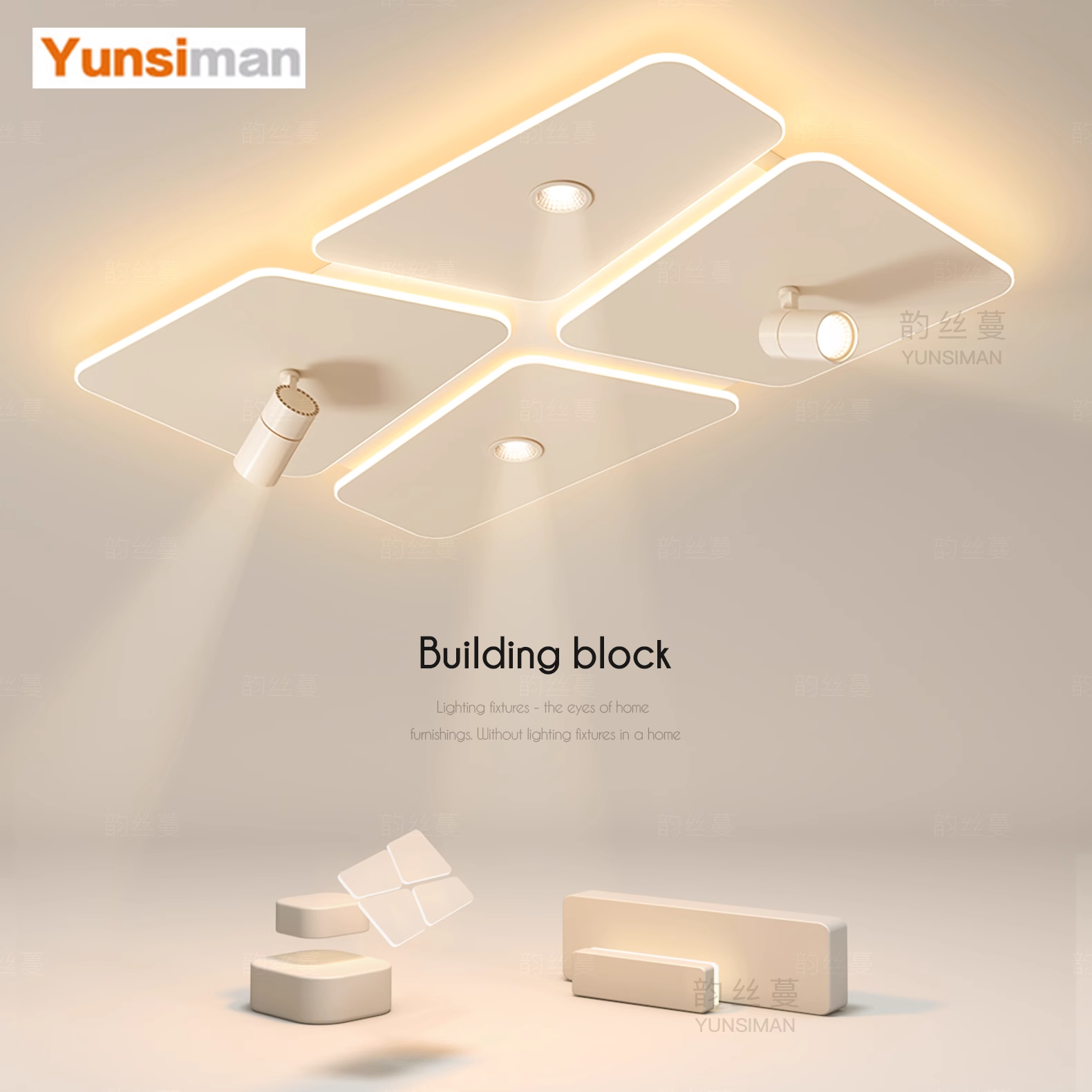 大气客厅主灯简约现代led全光谱吸顶灯2025新款卧室书房房间灯具