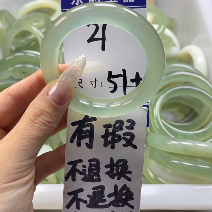 岫玉手镯未镶嵌手镯