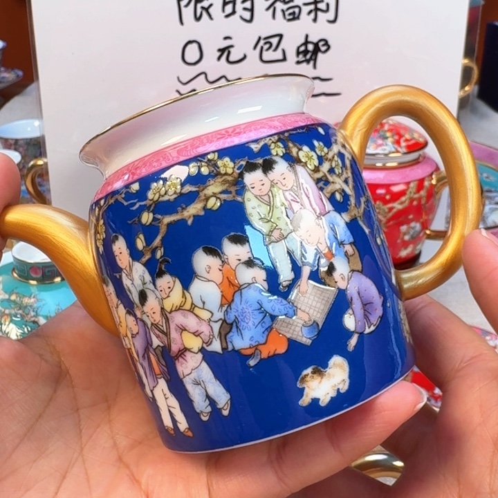 景德镇陶瓷景德镇瓷器