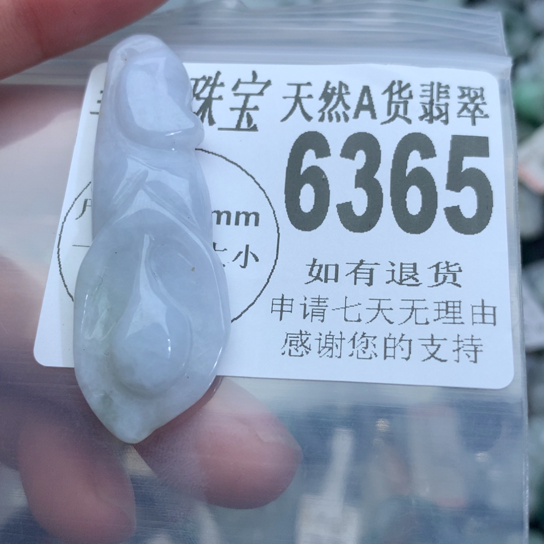 翡翠颈饰未镶嵌6365。