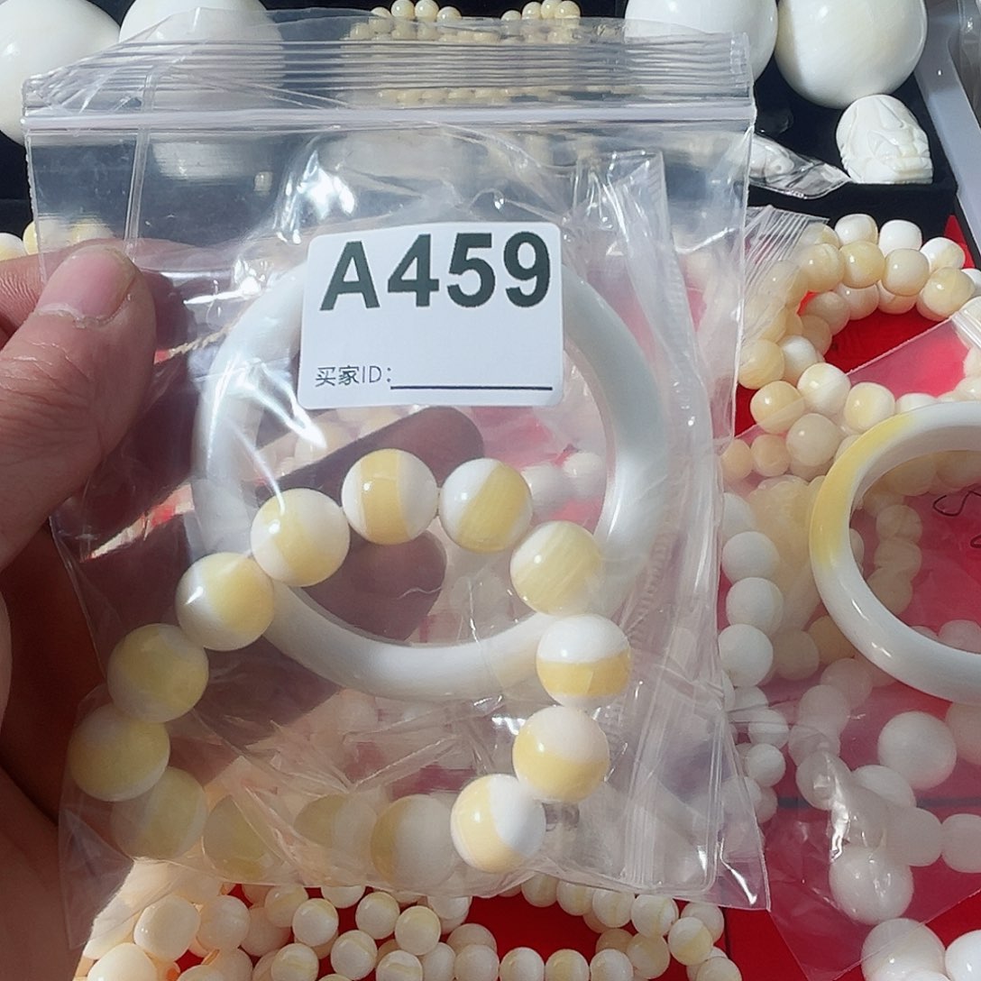 核桃木/黑胡桃（胡桃木）秃****?