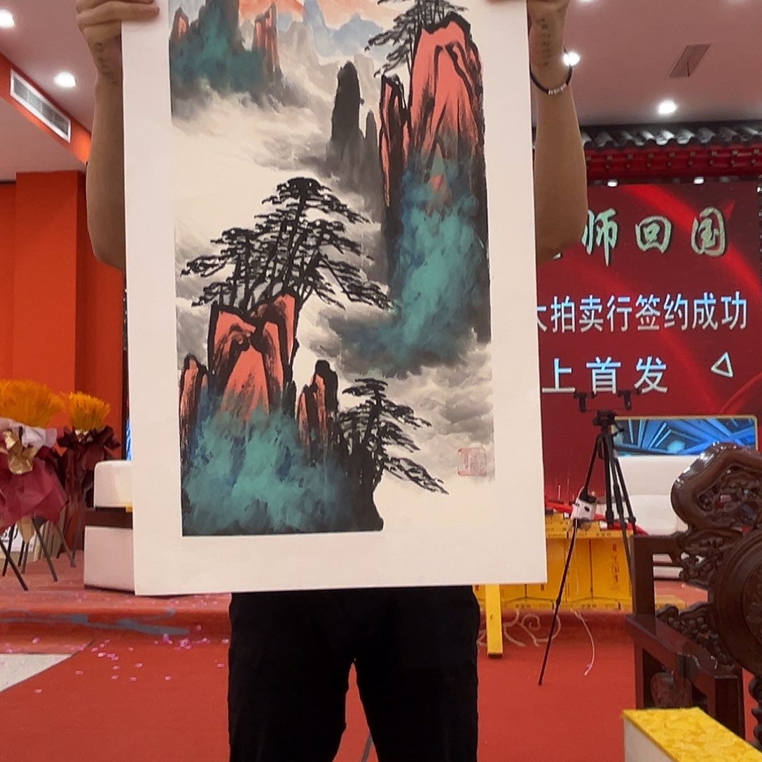 国画画家姜国华书里原作