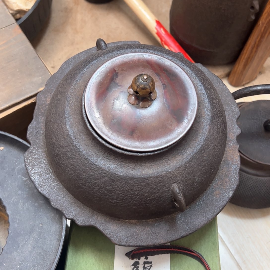 山**韵铁釜不是原盖大的有瑕疵