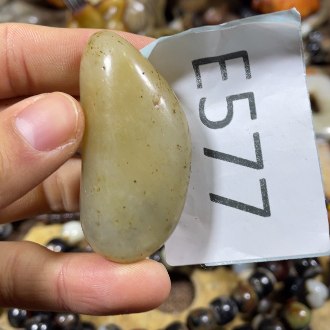 和田玉吊坠(不含链)未镶嵌