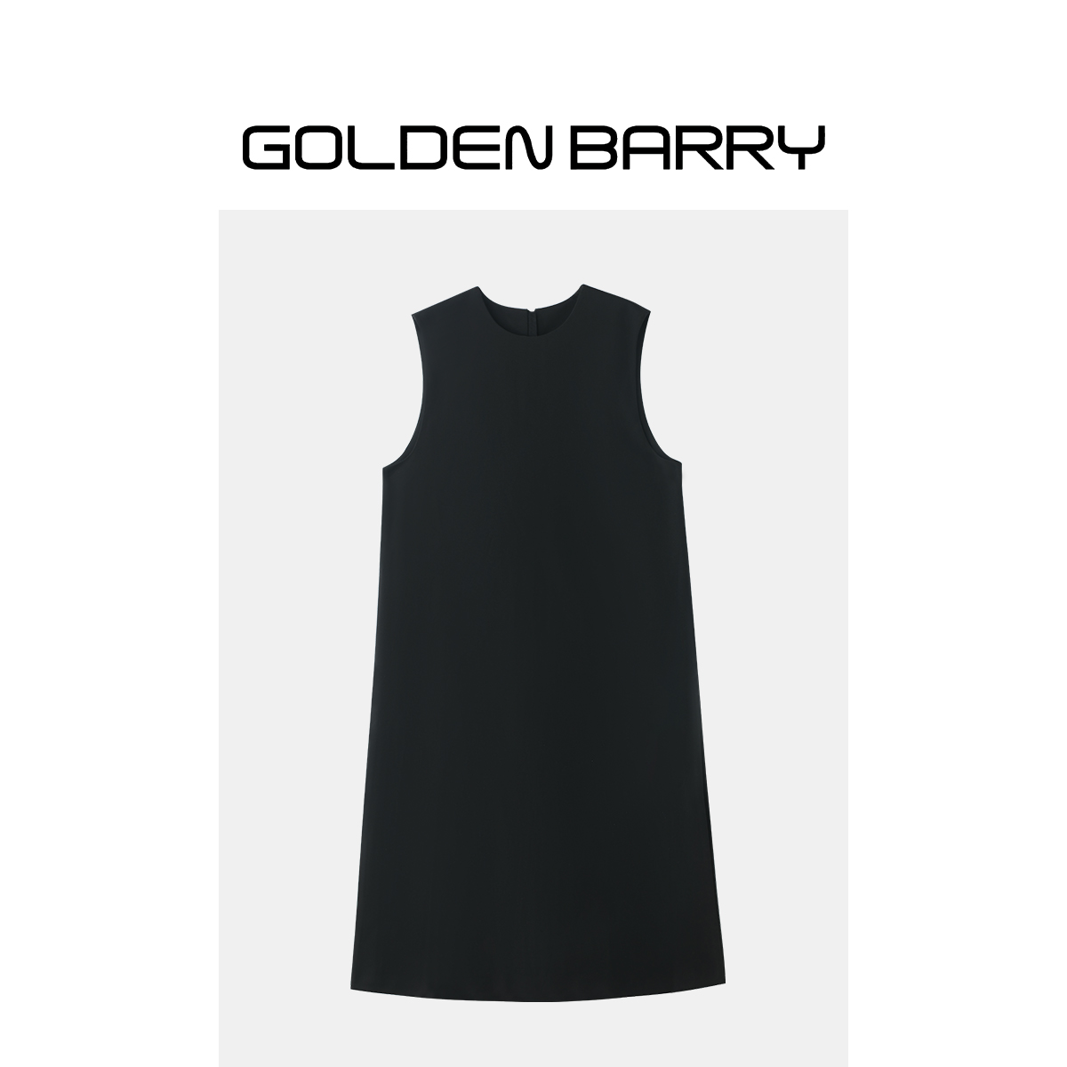 GOLDENBARRY|307073极简圆领开叉背心长裙【微瑕1】