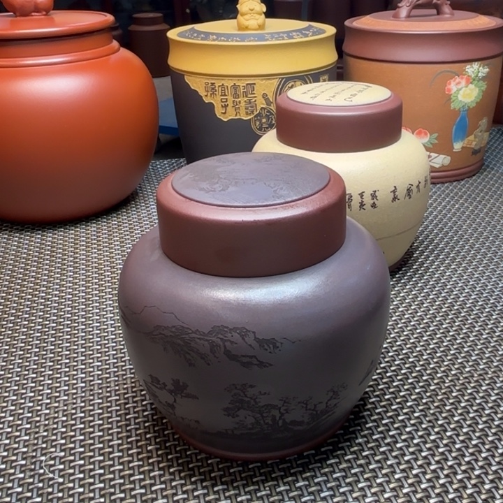 茶叶罐紫砂中高端紫砂茶叶罐