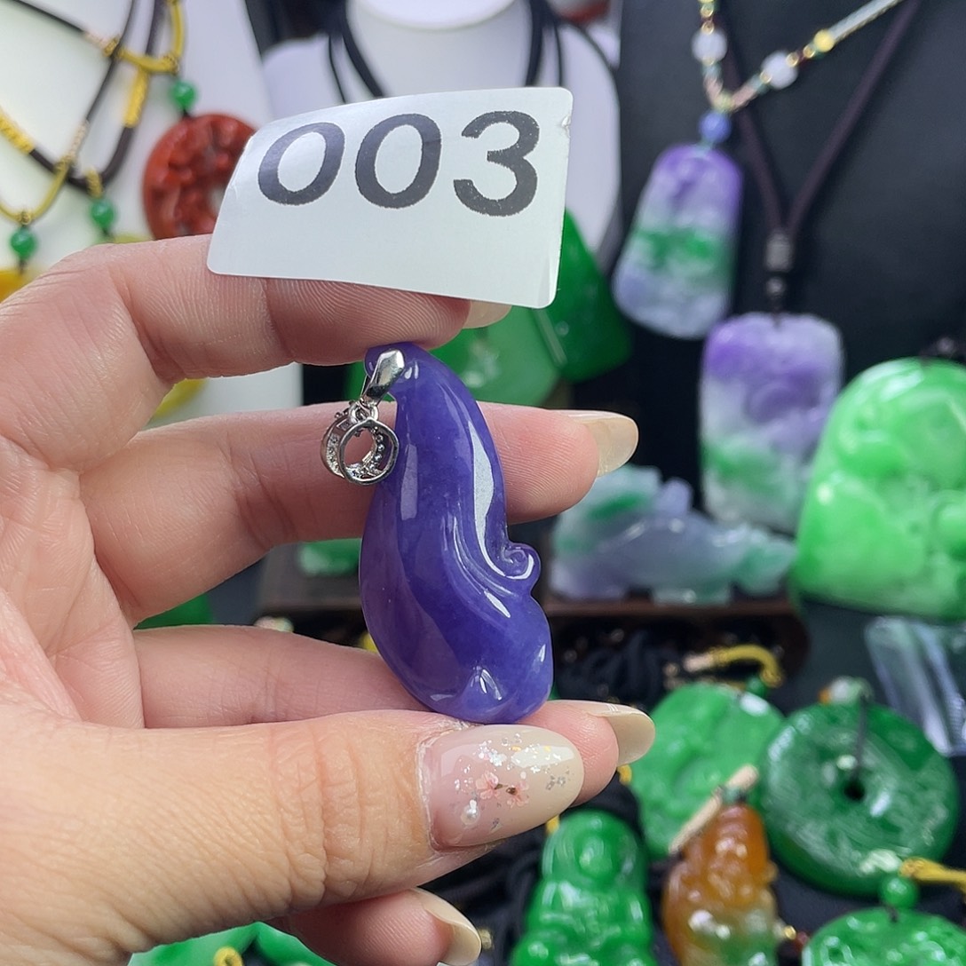 翡翠未镶嵌吊坠(赠链)